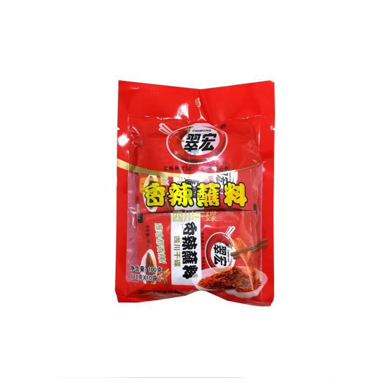 SALSA PICANTE PARA CONDIMENTAR 翠宏香辣蘸料 40/100G(10迷你包*10G) SALSA PICANTE PARA CONDIMENTAR 翠宏香辣蘸料 40/100G(10迷你包*10G)