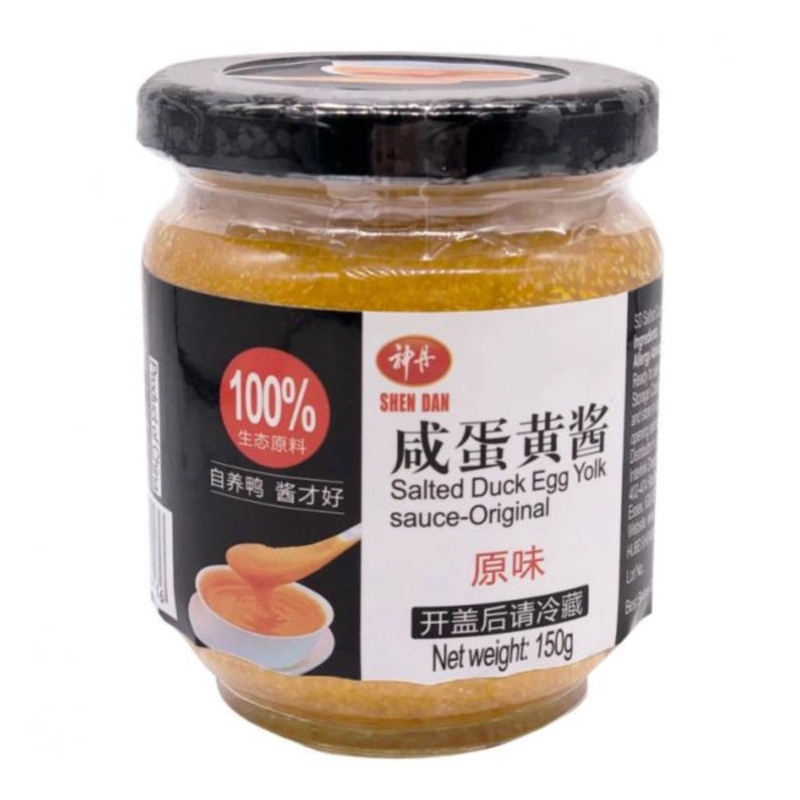 Salsa De Yema Salada De Pato 150 g