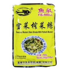 Repollo salado YUQUAN 20  350g