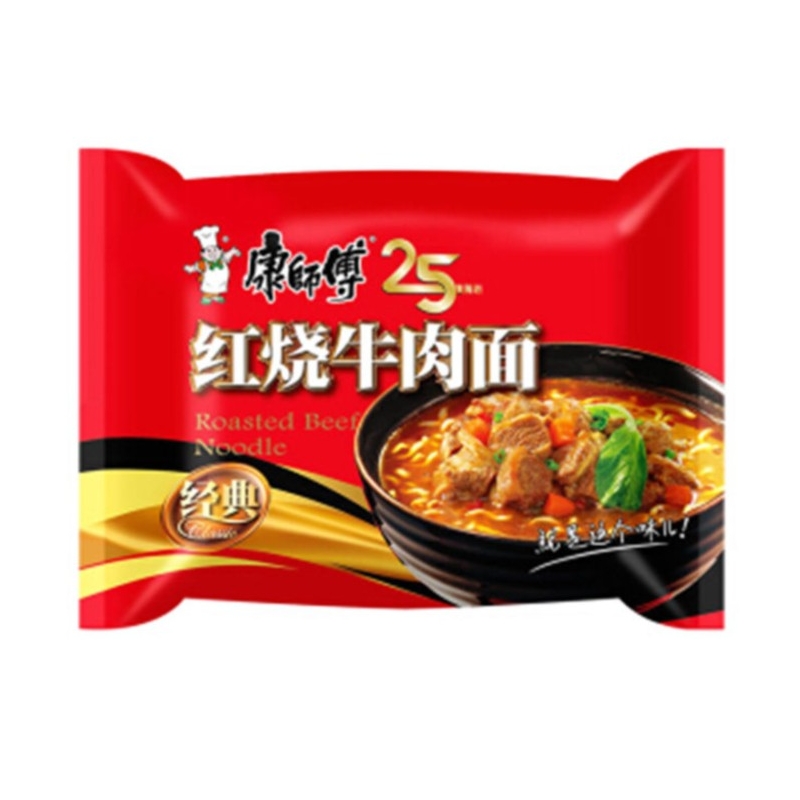 Ramen ternera KSF 24/100g