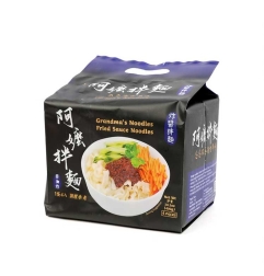 Ramen Salsa Frita Amo 12 400 g
