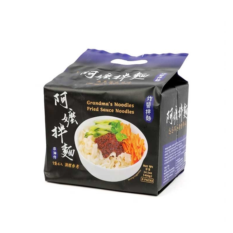 Ramen Salsa Frita Amo 12 400 g