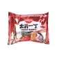 Ramen picante NISSIN 100g