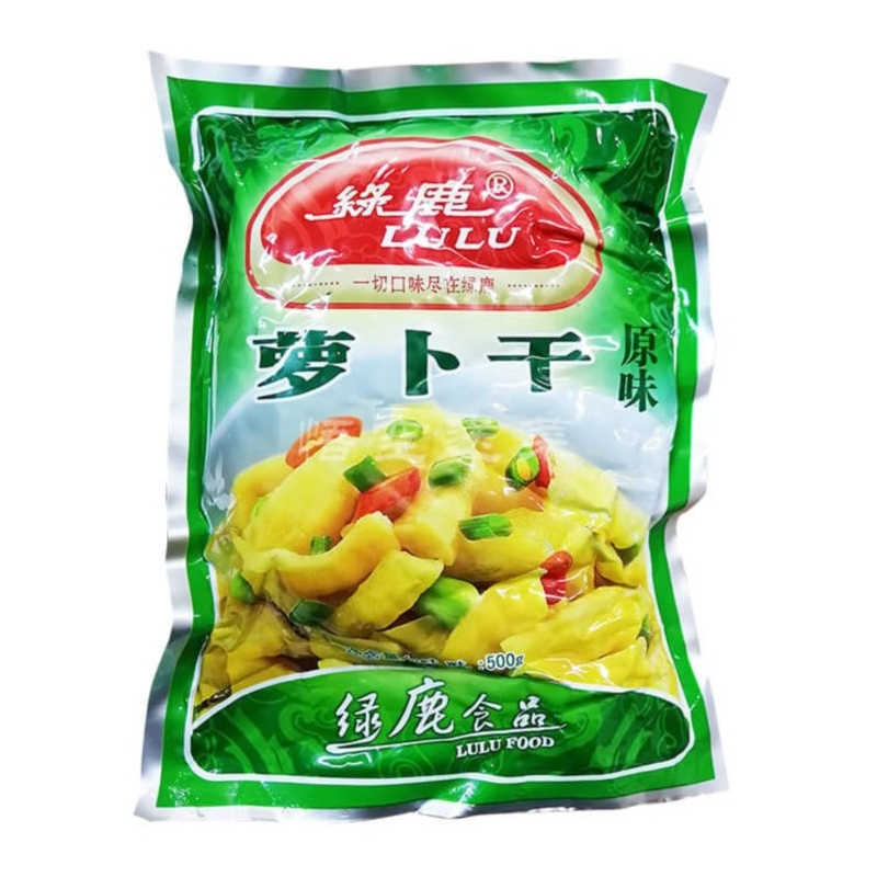 绿鹿原味萝卜干 30/500g