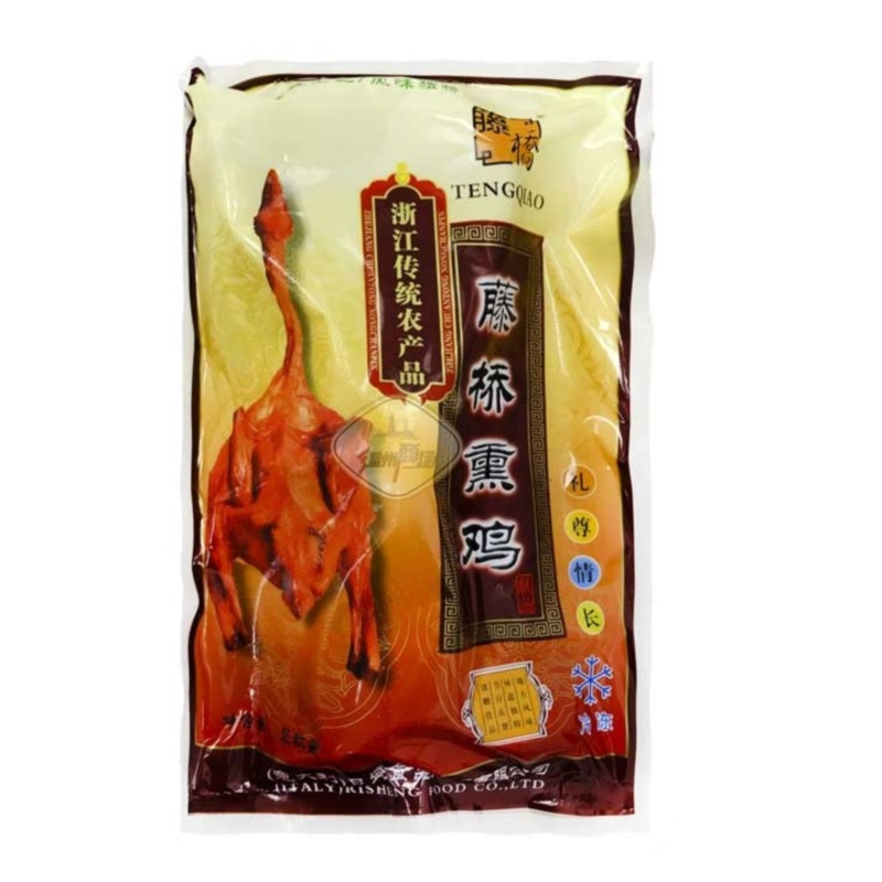 Pollo ahumado TENGQIAO 9.8KG