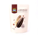 Pipas Sabor A Nuez Dhd 160 g Pipas Sabor A Nuez Dhd 160 g