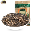 Pipas De Girasol Dhd 138 g Pipas De Girasol Dhd 138 g