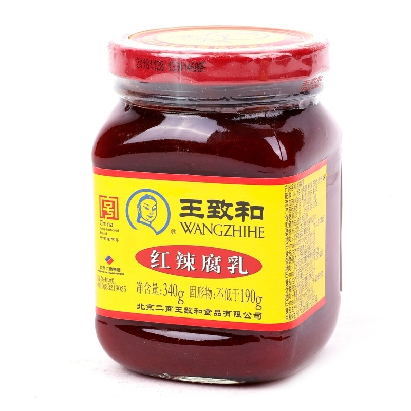 Pate De Soja Wangzhihe 15 340 g