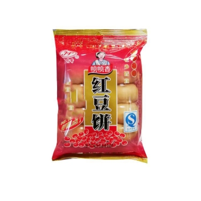 Pastel sabor a soja roja PPX 193G