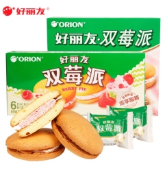 好丽友牌双莓派 16/138g