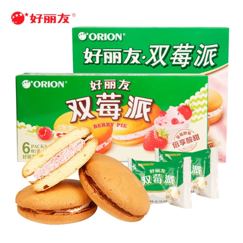 好丽友牌双莓派 16/138g