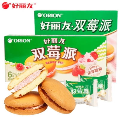 好丽友牌双莓派 16/138g