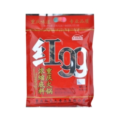 Condimento para Hot Pot HJJ 400g