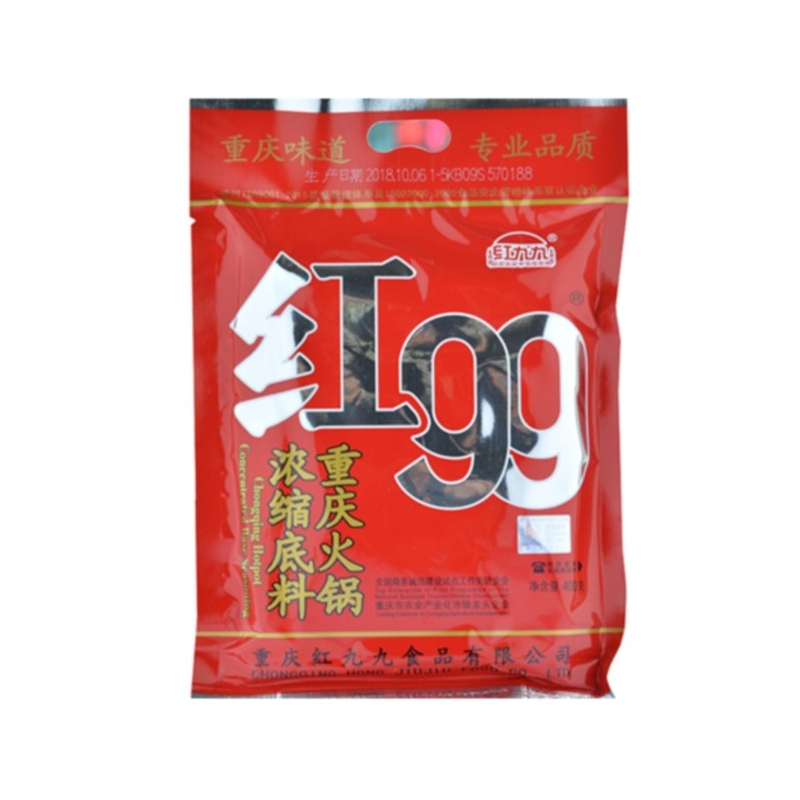 Condimento para Hot Pot HJJ 400g