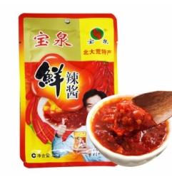 Pasta de soja picante de BAOQU 100g