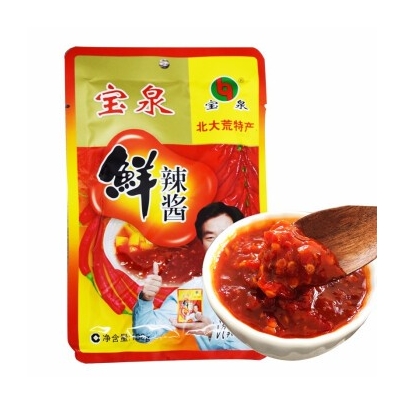 Pasta de soja picante de BAOQU 100g