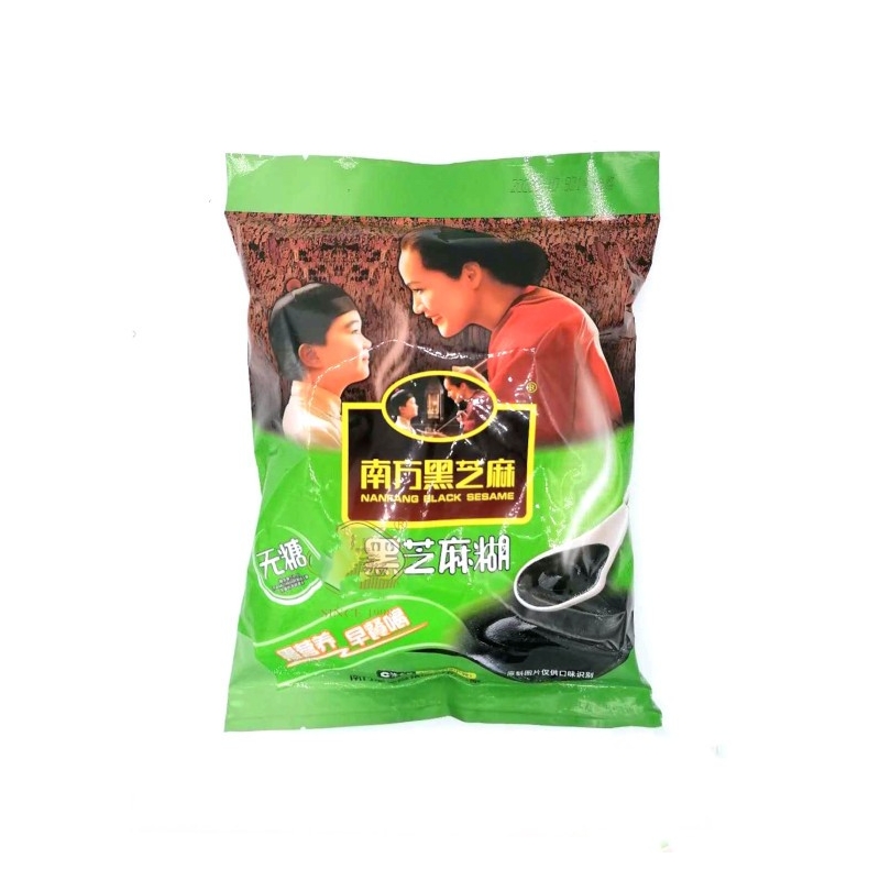 PASTA DE SESAMO INSTANTANEO NANFANG 20/480G