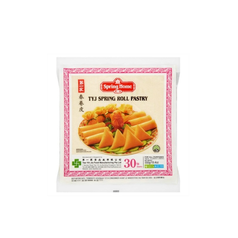 PASTA DE ROLLITOS 30HOJAS 250MM SPRING HOME 550G