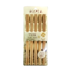 Palillos Bambu L1678 10pares