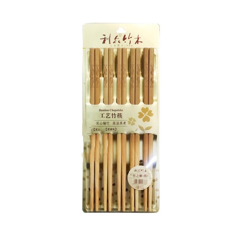 Palillos Bambu L1678 10pares