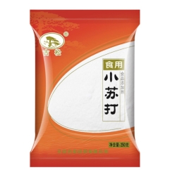 Levadura GUSONG 250g