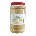 *生姜粉 24/900g ANTONIO GIMENEZ