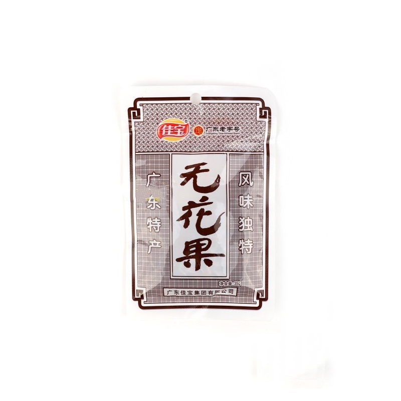 Higo seco JIABAO 35G