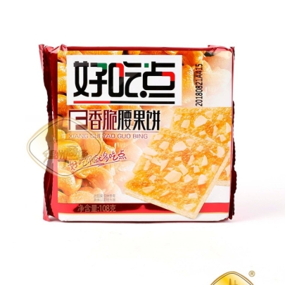 Galleta De Anacardo 108 g