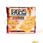 Galleta De Anacardo 108 g