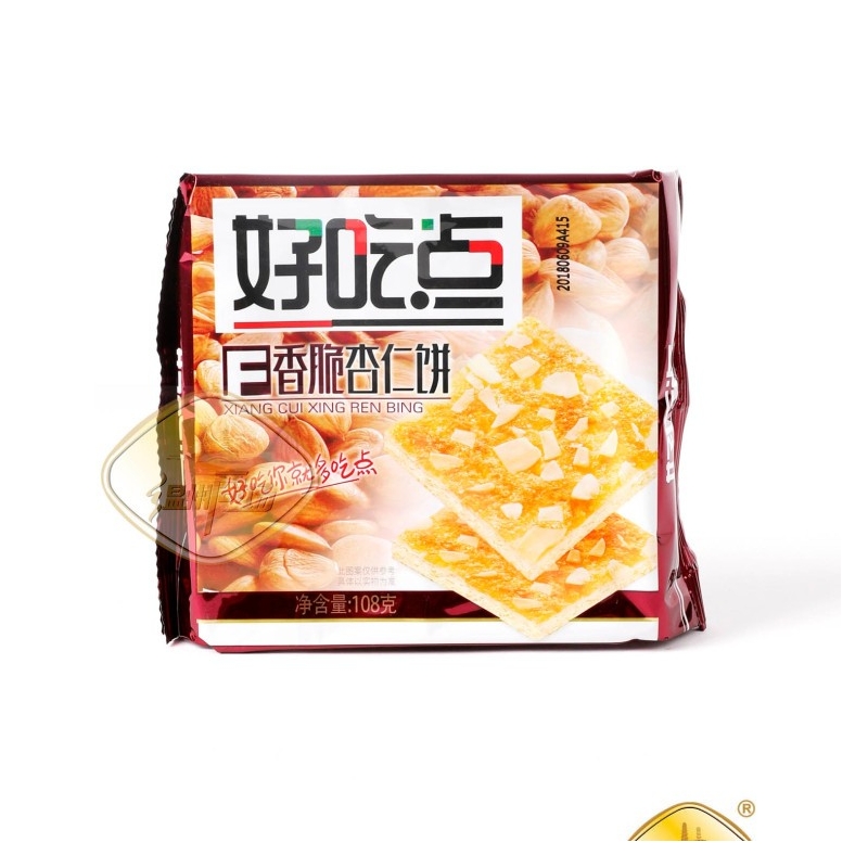 GALLETA DE ALMENDRA 40/108G 好吃点香脆杏仁饼 40/108G