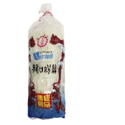 Fideos longkou RUITA 100G