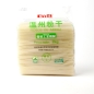 Fideo de arroz EMB *L* 10  2kg