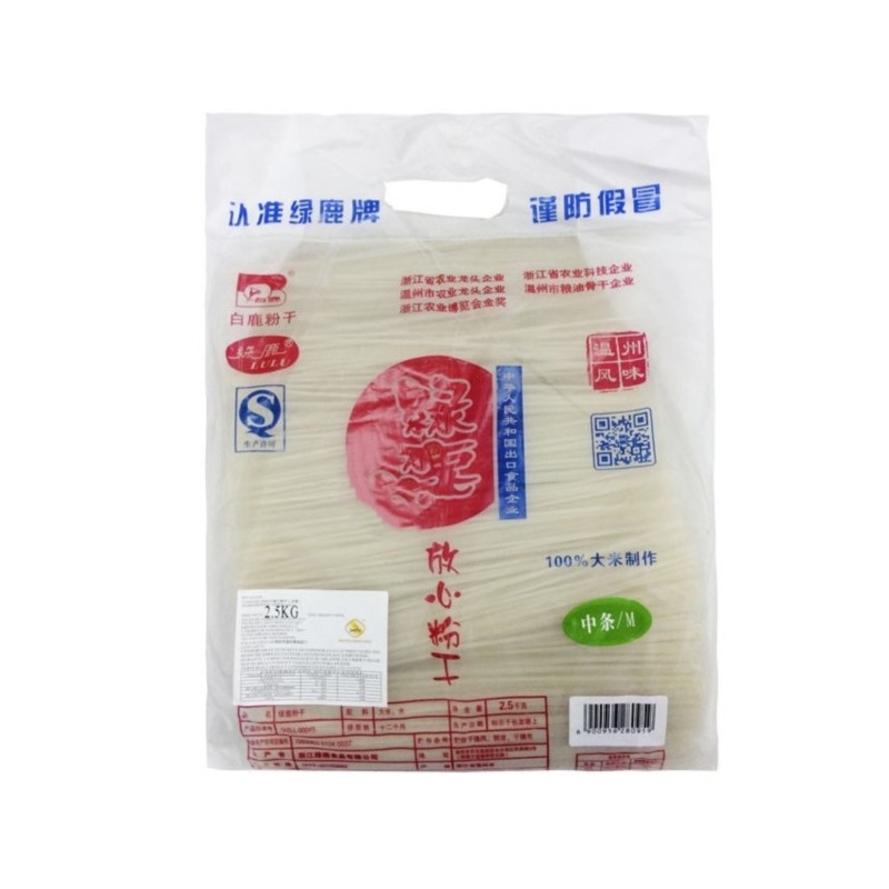 白鹿放心粉干（中条）*M* 8/2.5KG