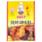 王守义烧烤调料 100(25u*4)/35g 王守义烧烤调料 100(25u*4)/35g