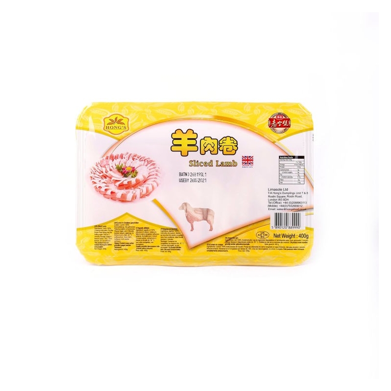 Cordero en lonchas (hotpot) HONGS 400g