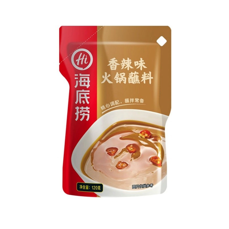 Condimento picante hotpot Hi 120g