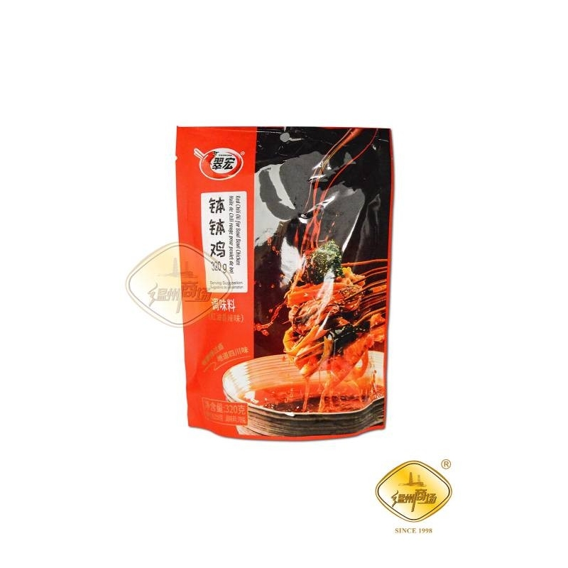 Condimento Picante Ch
