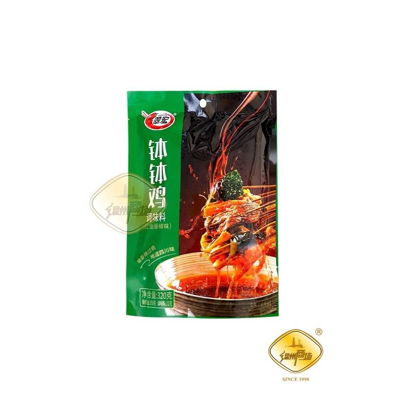 CONDIMENTO DE PIMIENTA RATAN 翠宏钵钵鸡调味料(红油藤椒味) 24/320G