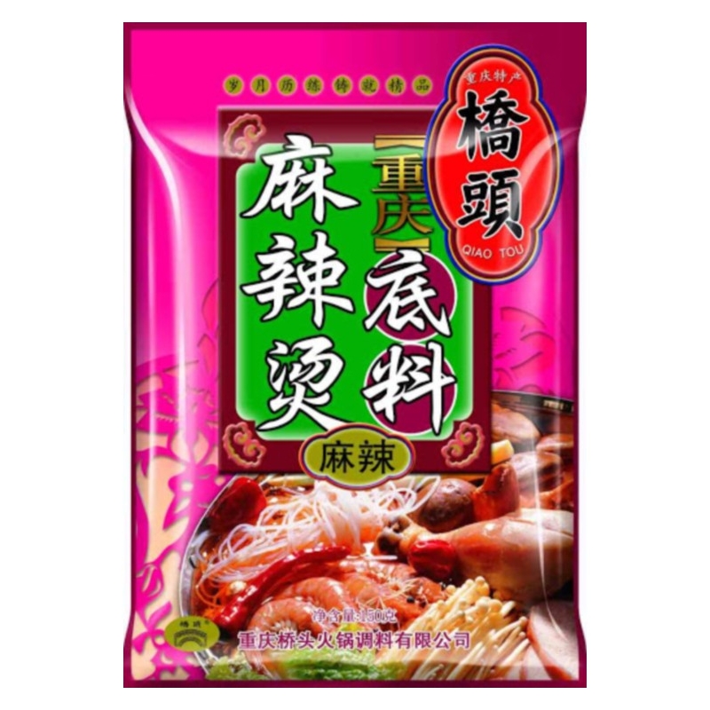 Cond.pic. para HOTPOT QIAOTOU 150g