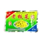 Col En Conserva Sanxia 70 g Col En Conserva Sanxia 70 g