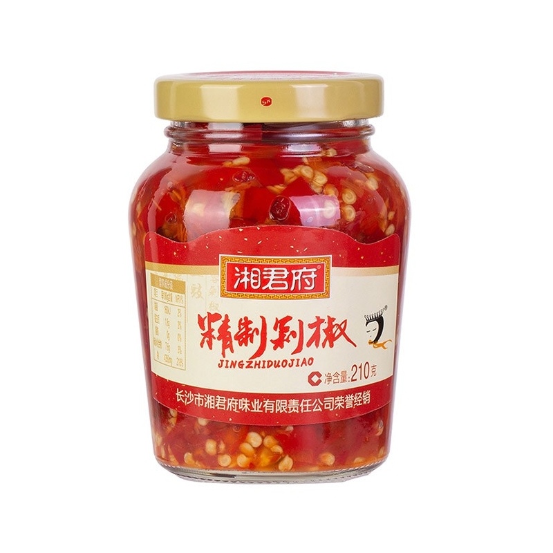 Chile XIANGJUNFU 6  720g