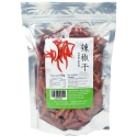 Chile Seco Emb 100 g Chile Seco Emb 100 g
