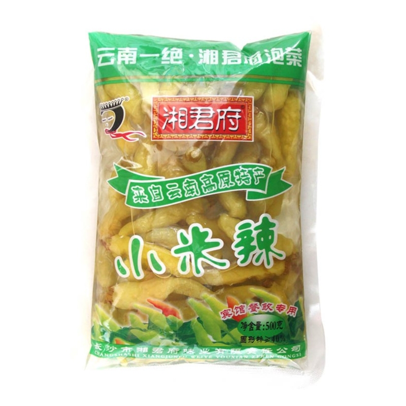 Chile En Conserva Xiangjunfu 2 kg Chile En Conserva Xiangjunfu 2 kg