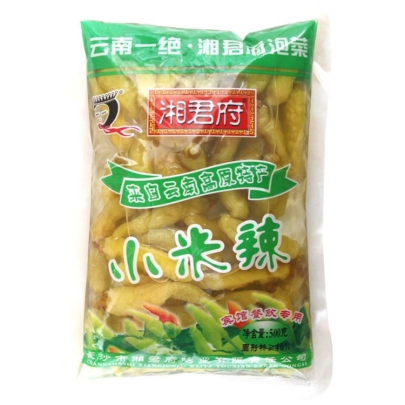 Chile En Conserva Xiangjunfu 2 kg