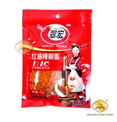 Cayena Molida Cuihong