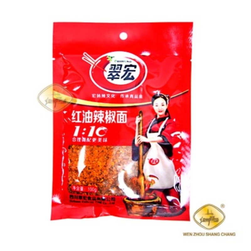 Cayena Molida Cuihong