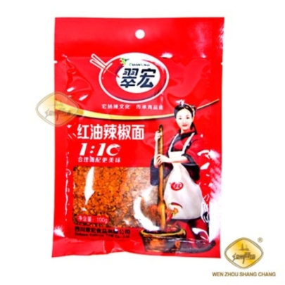 Cayena Molida Cuihong