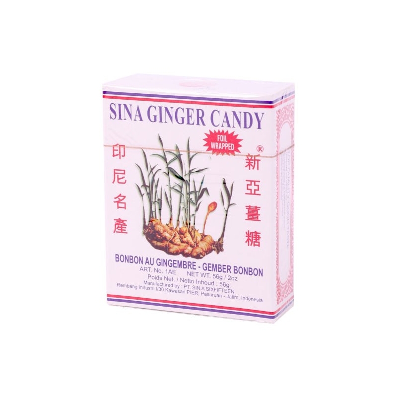 印尼新亚生姜糖 300/56G 印尼新亚生姜糖 300/56G
