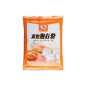 古松双效泡打粉 40/200g