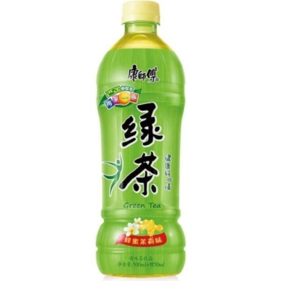 Bebida te verde KSF 15  0.5L